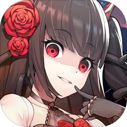 内蒙古现9